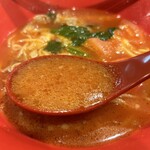 九州らーめん亀王 難波ＮＧＫ前店的實拍圖