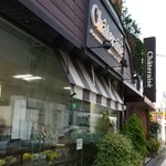 recommendations for シャトレーゼ 江坂店