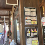 おもちカフェ もちはもち屋的实拍图