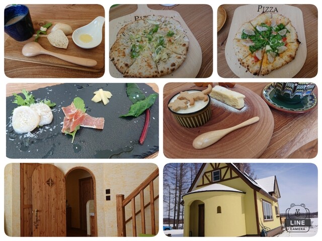旅とPizzaとお宿 咲色的實拍高清圖