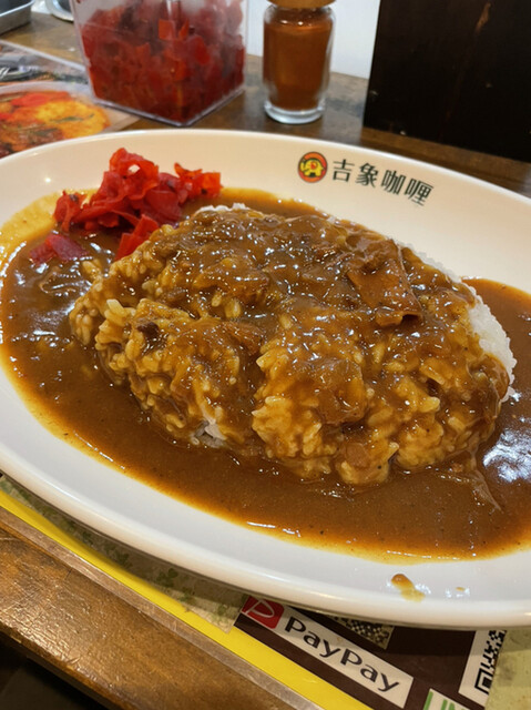 吉象カレー的实拍高清图