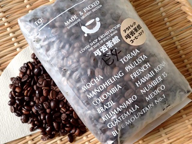 可否茶館 アウトレットコーヒーストア的實拍高清圖