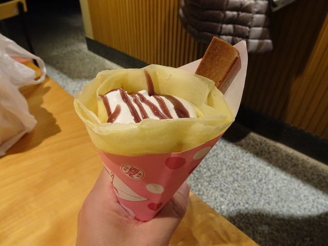 recommendations image for 本家西尾八ッ橋 嵐山店