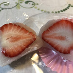 菓匠 香月 成田店的實拍圖