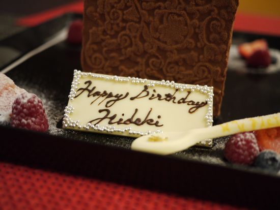 ルワンジュ東京的实拍高清图