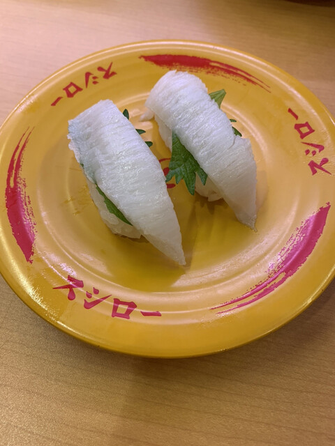 recommendations image for スシロー 札幌パルコ店