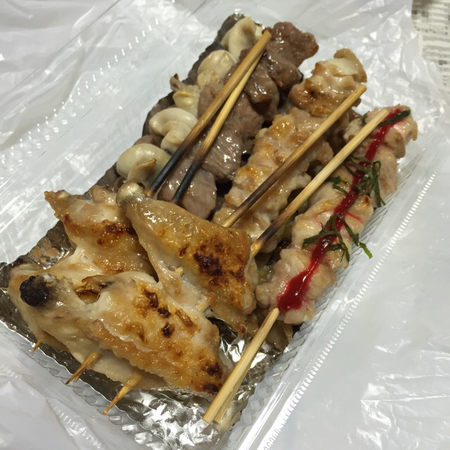 笑左衛門 柴崎店的實拍高清圖