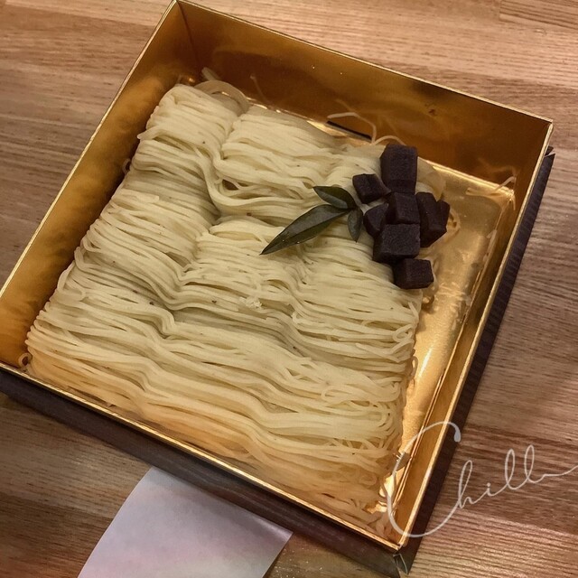 recommendations image for 銀座 芋山