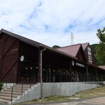 recommendations for スターバックスコーヒー ABURAYAMA FUKUOKA店