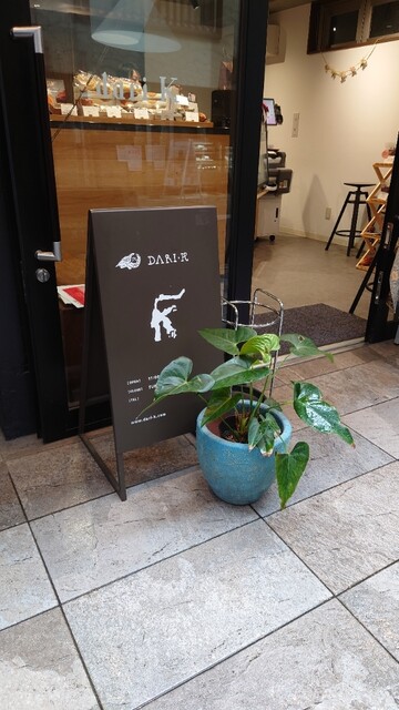 Dari K 三条本店的实拍高清图