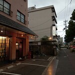 紀の川的实拍图