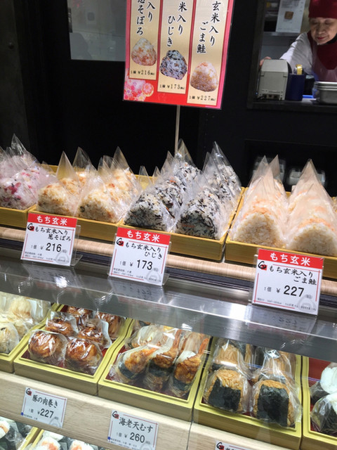 おむすび一番 池袋東武百貨店的實拍高清圖