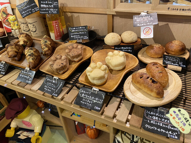 recommendations image for パン工房 王様のかくれ家