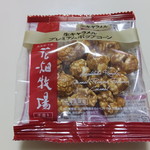 花畑牧場 小樽店的實拍圖
