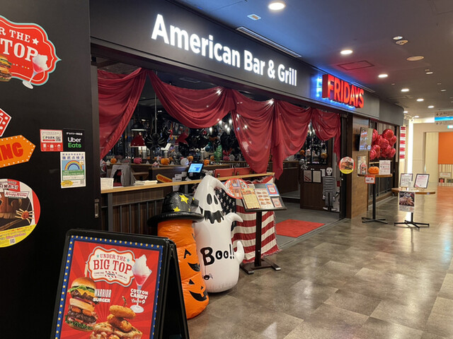 TGIフライデーズ お台場アクアシティ店的實拍高清圖