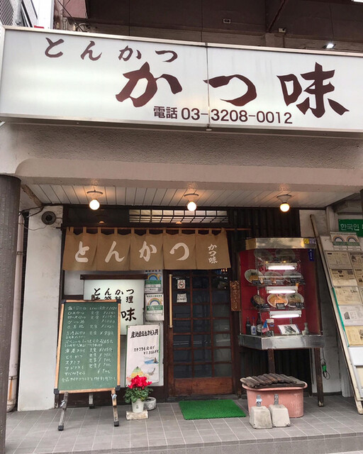 とんかつ かつ味的實拍高清圖