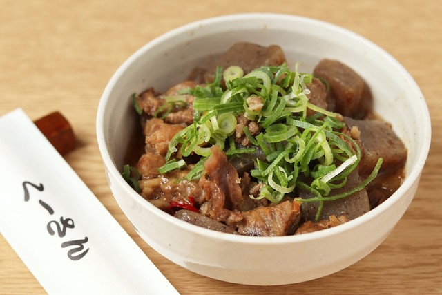 recommendations image for くーさん