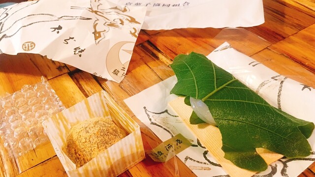 二条駿河屋的實拍高清圖