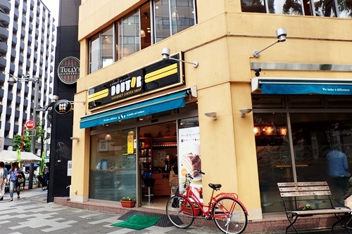 ドトールコーヒーショップ 新宿1丁目南店的實拍高清圖