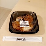 かつてん duo新札幌店的实拍图