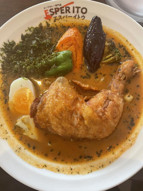 札幌スープカレー専門店エスパーイトウ 八軒総本店的实拍高清图