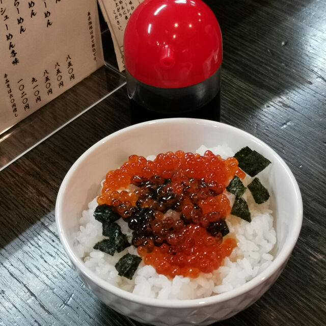 らーめん山頭火 美瑛店的實拍高清圖