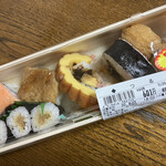 京樽・スシロー 大塚南口店的實拍圖