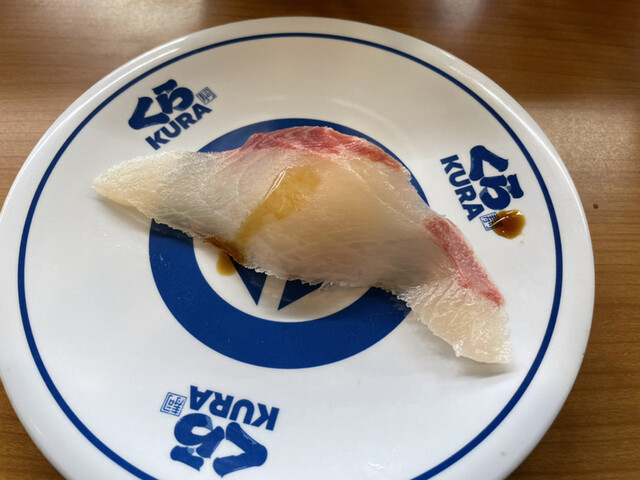 無添くら寿司 なんば元町店的實拍高清圖