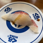 無添くら寿司 なんば元町店的實拍圖