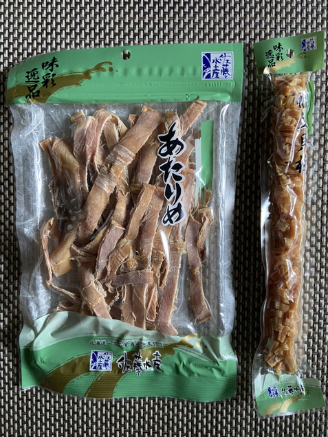 佐藤水産 宮の森店的实拍高清图