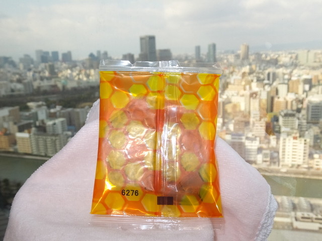 ヨックモック JR東京駅東京銘品館南口店的實拍高清圖