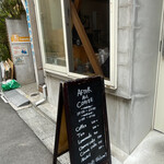 recommendations for アフターオールコーヒー