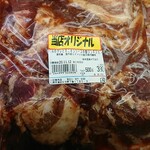八百丸 琴似店的實拍圖