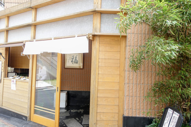 すっぽん 田一的實拍高清圖