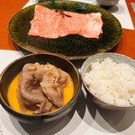 銀座 牛乃季的實拍圖