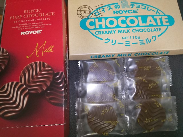 recommendations image for ロイズ イオンモール旭川駅前店