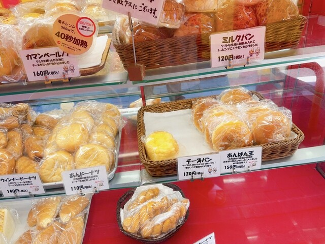 recommendations image for シロヤベーカリー 藤田店