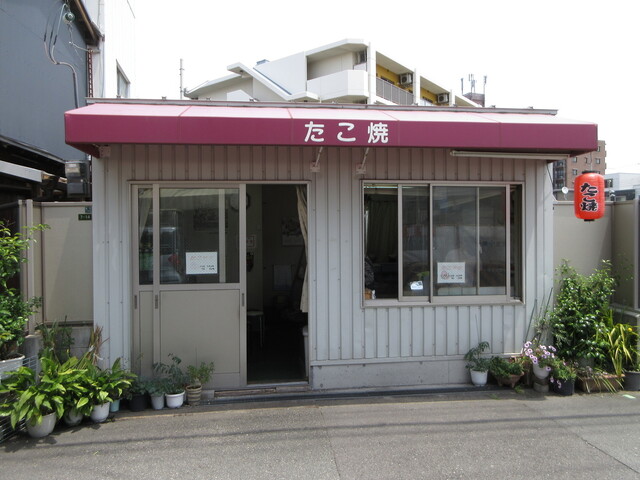 recommendations image for 甘栄堂