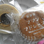 シャトレーゼ 函館昭和店的实拍图