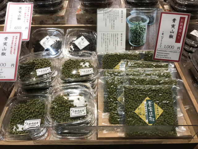 京こんぶ千波的實拍高清圖