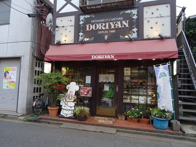 recommendations image for ドリヤン洋菓子店