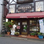 recommendations for ドリヤン洋菓子店