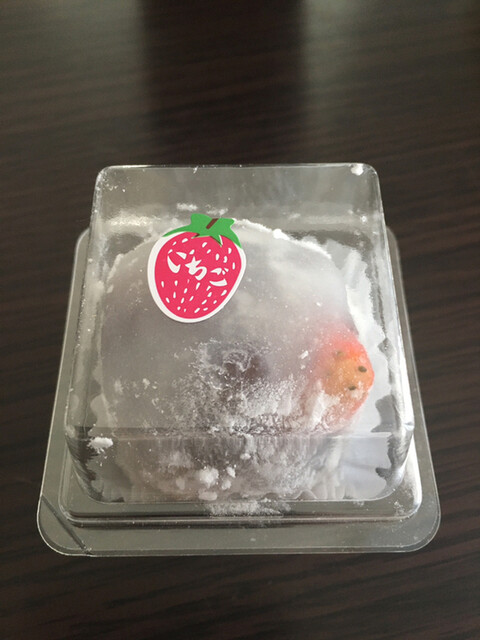 recommendations image for 和菓子舗 萩月 瓢箪山店