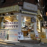 recommendations for モルティブ 下北沢