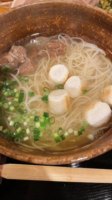 しん的實拍高清圖