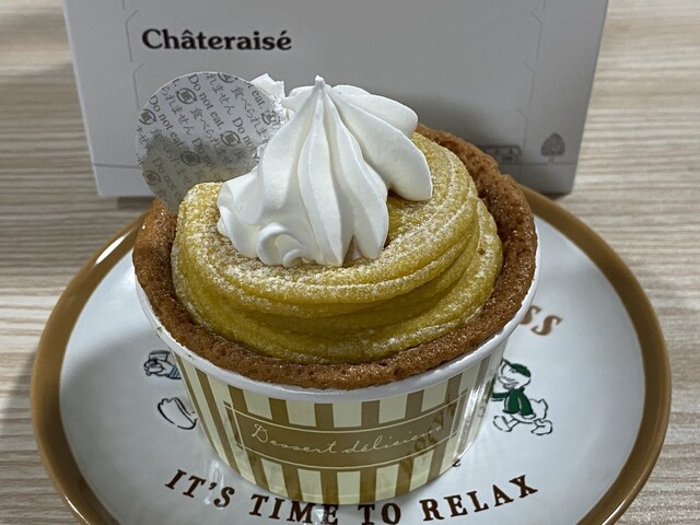 シャトレーゼ 守口店的实拍高清图