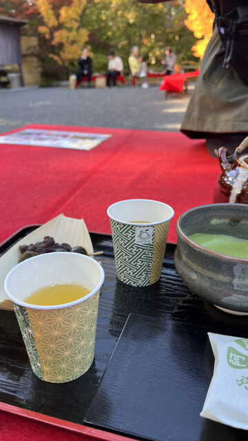 recommendations image for みかえり茶屋