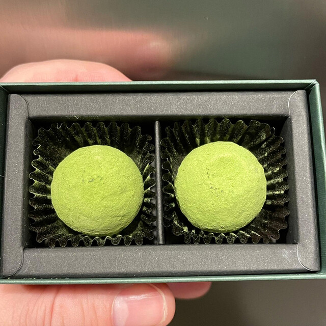 recommendations image for 和楽紅屋 ecute品川店