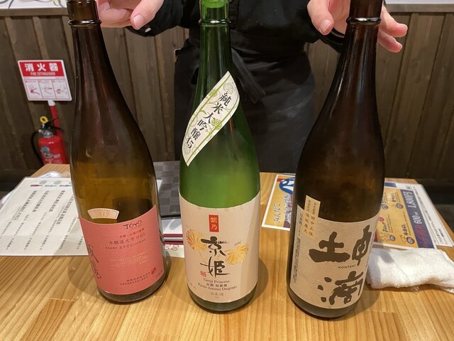 酒処 京町茶屋 伏見桃山店的实拍高清图