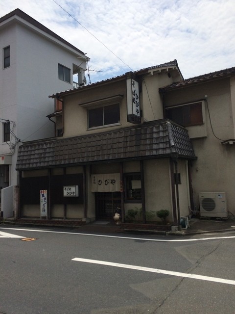ひびや的实拍高清图